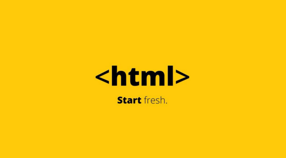 网站哪些常见地方可以精简HTML代码？